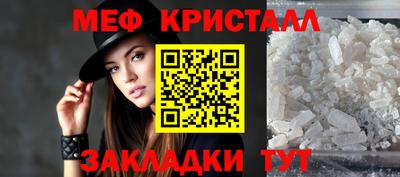 экстази Малгобек