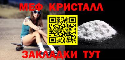 экстази Малгобек