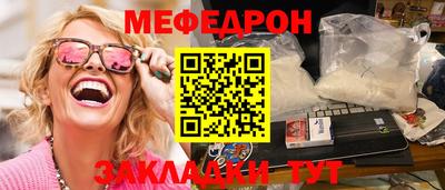 экстази Малгобек