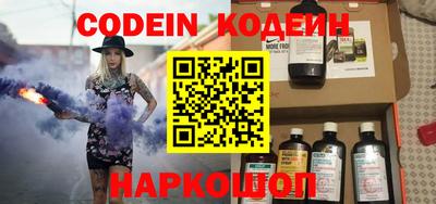 экстази Малгобек