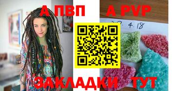 экстази Малгобек
