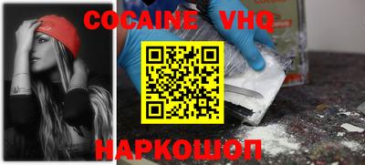 эйфоретик Мариинск
