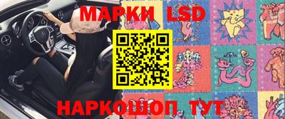 эйфоретик Мариинск