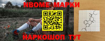 экстази Малгобек