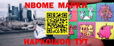 экстази Малгобек