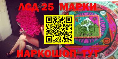 экстази Малгобек