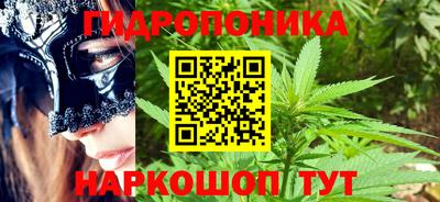 эйфоретик Мариинск