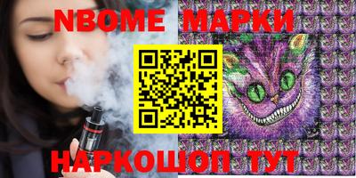 экстази Малгобек