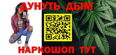 мефедрон Малоярославец