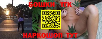 экстази Малгобек