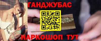 мефедрон Малоярославец