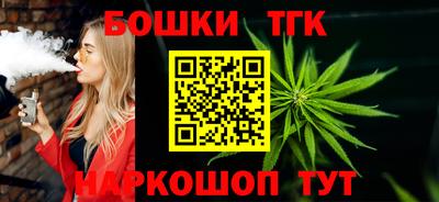 мефедрон Малоярославец