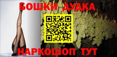 экстази Малгобек