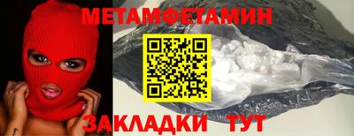 экстази Малгобек