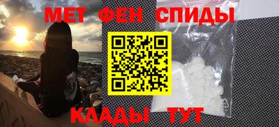 экстази Малгобек