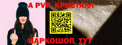 кокаин премиум Ярославль