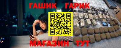 мефедрон Малоярославец