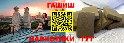 экстази Малгобек