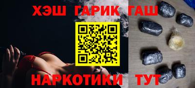 мефедрон Малоярославец