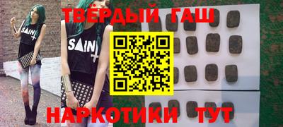 эйфоретик Мариинск