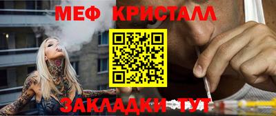 эйфоретик Мариинск