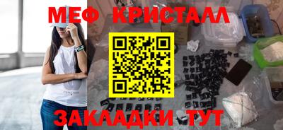 экстази Малгобек